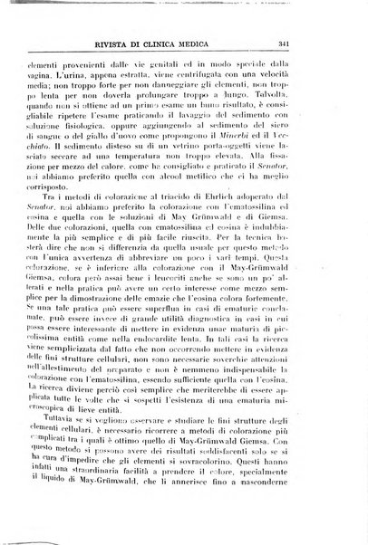 Rivista di clinica medica