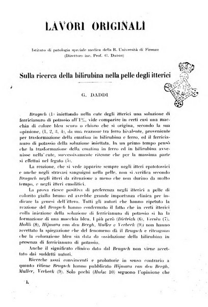 Rivista di clinica medica