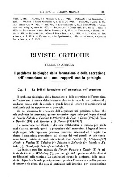 Rivista di clinica medica