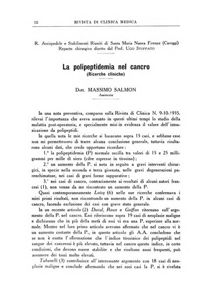 Rivista di clinica medica