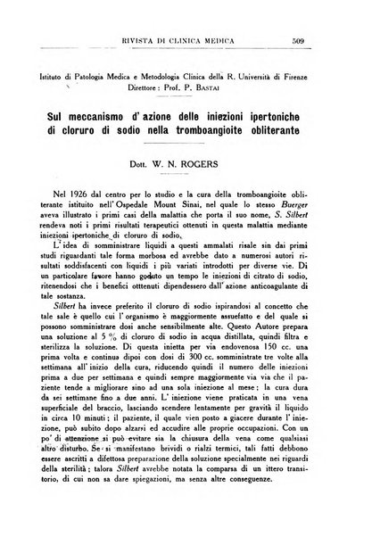 Rivista di clinica medica