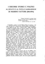 giornale/UM10005862/1932-1933/unico/00000043