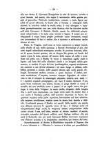 giornale/UM10005862/1932-1933/unico/00000222