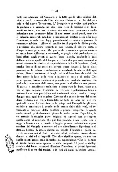 Libertas perpetua (museum) bullettino della Biblioteca-museo ed archivio governativi e dello studio sammarinese