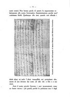 giornale/UM10005862/1935-1936/unico/00000015