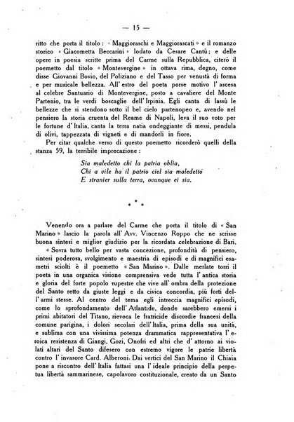Libertas perpetua (museum) bullettino della Biblioteca-museo ed archivio governativi e dello studio sammarinese