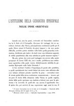 giornale/UM10006237/1886/v.4/00000029