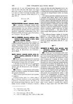 giornale/UM10006831/1916/unico/00000328