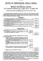 giornale/UM10007397/1900/unico/00000234