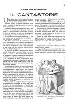 giornale/UM10007474/1934/unico/00000135