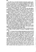 giornale/UM10007727/1846/unico/00000702