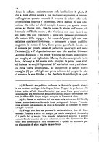 giornale/UM10007727/1847/V.91-92/00000014