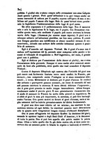 giornale/UM10007727/1848/V.97-98/00000636