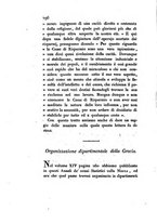 giornale/UM10007729/1829/unico/00000332