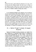 giornale/UM10007729/1831/V.29-30/00000100