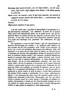 giornale/UM10007729/1832/unico/00000097