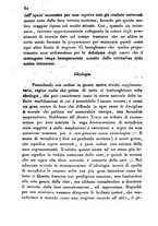 giornale/UM10007729/1833/unico/00000086