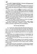 giornale/UM10007729/1834/V.41-42/00000646