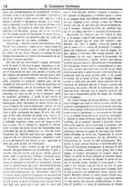 giornale/UM10009850/1880/unico/00000016