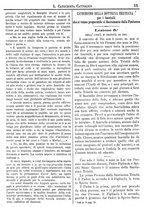 giornale/UM10009850/1880/unico/00000039