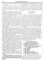 giornale/UM10009850/1880/unico/00000058