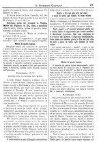 giornale/UM10009850/1880/unico/00000071