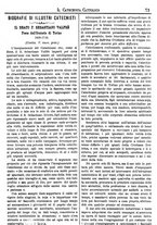 giornale/UM10009850/1880/unico/00000077