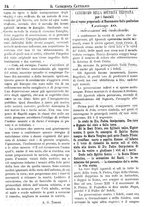 giornale/UM10009850/1881/unico/00000038