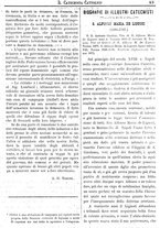 giornale/UM10009850/1881/unico/00000047