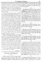 giornale/UM10009850/1881/unico/00000051