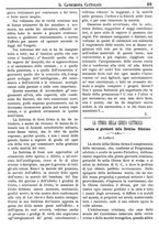 giornale/UM10009850/1881/unico/00000073