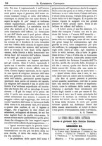 giornale/UM10009850/1882/unico/00000038