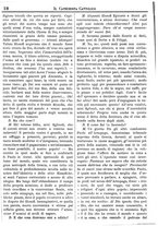 giornale/UM10009850/1882/unico/00000040