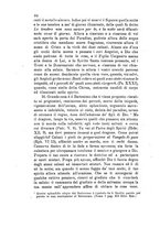 giornale/UM10009850/1890/unico/00000094