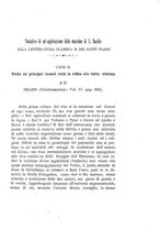 giornale/UM10009850/1892/unico/00000053