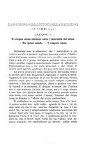 giornale/UM10009850/1892/unico/00000233