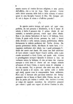 giornale/UM10009850/1895/unico/00000014