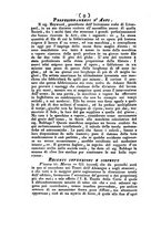 giornale/UM10009872/1825/unico/00000013