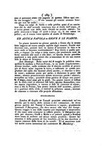 giornale/UM10009872/1825/unico/00000193
