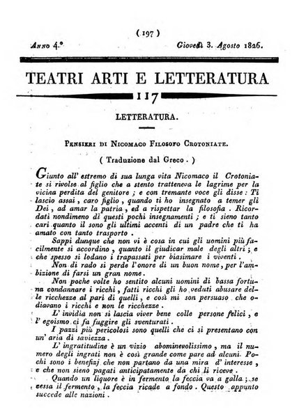 Cenni storici intorno alle lettere, invenzioni, arti, commercio e spettacoli teatrali