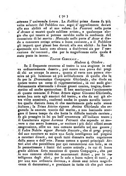 Cenni storici intorno alle lettere, invenzioni, arti, commercio e spettacoli teatrali