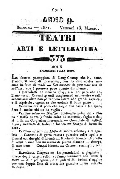 Cenni storici intorno alle lettere, invenzioni, arti, commercio e spettacoli teatrali