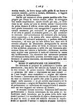 giornale/UM10009872/1831/unico/00000112