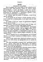 giornale/UM10009872/1831/unico/00000361