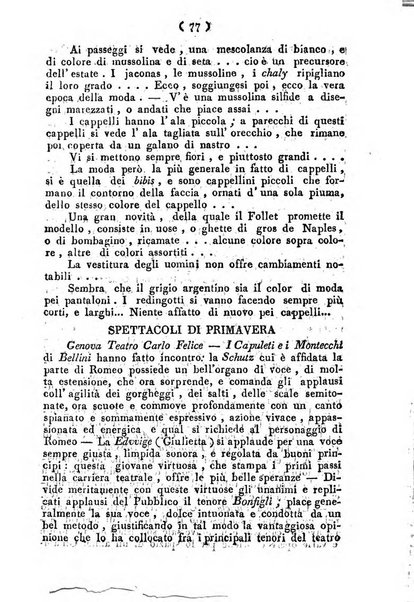 Cenni storici intorno alle lettere, invenzioni, arti, commercio e spettacoli teatrali