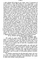 giornale/UM10009872/1833/unico/00000219