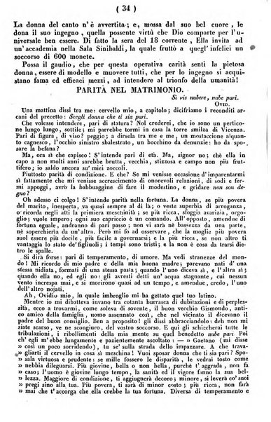 Cenni storici intorno alle lettere, invenzioni, arti, commercio e spettacoli teatrali