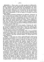 giornale/UM10009872/1835/unico/00000013