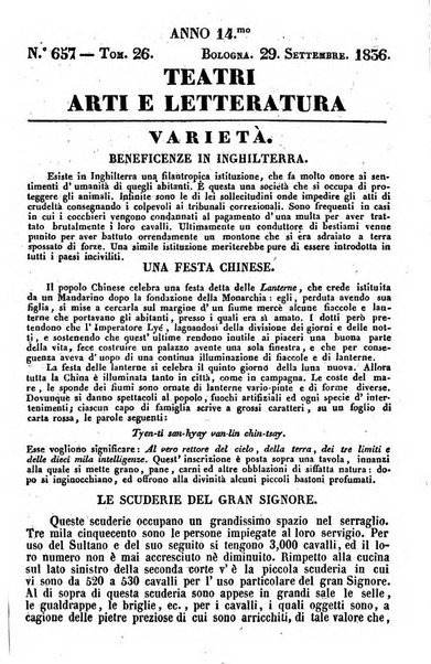 Cenni storici intorno alle lettere, invenzioni, arti, commercio e spettacoli teatrali