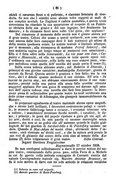 Cenni storici intorno alle lettere, invenzioni, arti, commercio e spettacoli teatrali